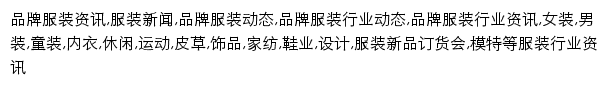 {news.china-ef.com}网页关键词