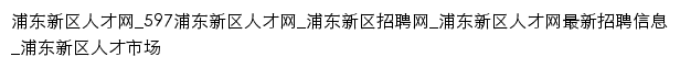 {pdxq.597.com}网页关键词