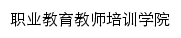 {pxxy.webs.nbpt.edu.cn}网页关键词