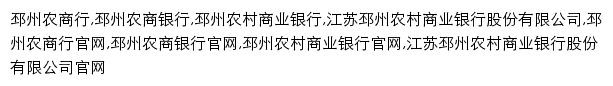 {pznsh.com}网页关键词