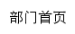 {rsc.cdsjs.com}网页关键词