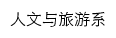 rwylyx.rzpt.cn网页关键词