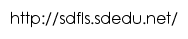 sdfls.sdedu.net网页关键词