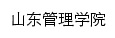 {sdmu.edu.cn}网页关键词