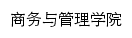 {sg.hxxy.edu.cn}网页关键词