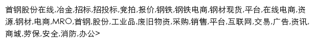 {sggfzx.com}网页关键词