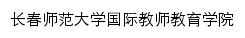 {shuangyu.ccsfu.edu.cn}网页关键词