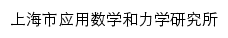 {siamm.shu.edu.cn}网页关键词