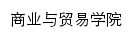 smxy.gzvti.com网页关键词