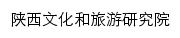 stri.xisu.edu.cn网页关键词