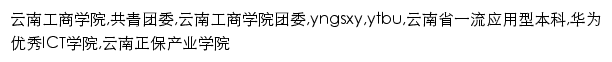 tw.yngsxy.net网页关键词