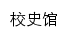 wsxsg.jsgczz.com网页关键词