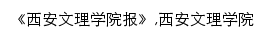 xawlxyb.ihwrm.com网页关键词