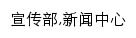 xcb.slxy.cn网页关键词