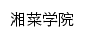 xcxy.hncpu.com网页关键词