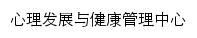 xljk.lntu.edu.cn网页关键词