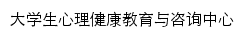 {xlzx.gdqy.edu.cn}网页关键词