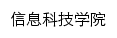 {xxxy.zjsru.edu.cn}网页关键词