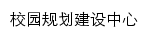 {xyghjszx.ysu.edu.cn}网页关键词