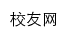 xyw.hrbust.edu.cn网页关键词