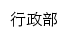 xzb.xaiu.edu.cn网页关键词