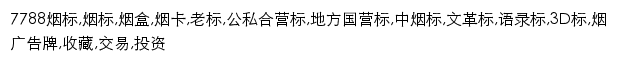 {yb.7788.com}网页关键词