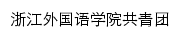 {youth.zisu.edu.cn}网页关键词