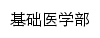 yxjcb.cswszy.com网页关键词