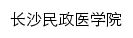 {yxy.csmzxy.edu.cn}网页关键词