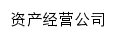 {zcgs.ccit.js.cn}网页关键词