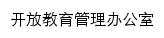 {zfkfjy.cupl.edu.cn}网页关键词