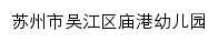 {zgmgyey.wjjyxxw.com}网页关键词