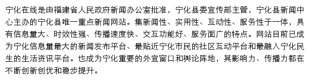 zgnhzx.com网页关键词