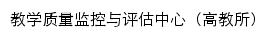 zkpgzx.hncu.edu.cn网页关键词