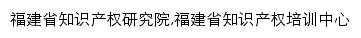 {zscqyjy.fjut.edu.cn}网页关键词