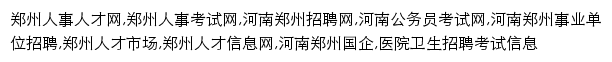 zzrsrc.com网页关键词