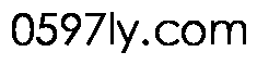 0597ly.com