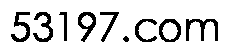 53197.com