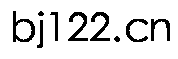 bj122.cn
