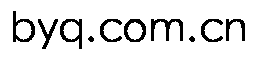 byq.com.cn