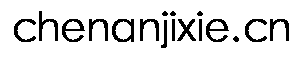 chenanjixie.cn