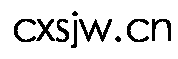 cxsjw.cn