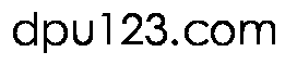 dpu123.com