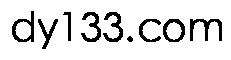 dy133.com