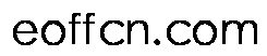 eoffcn.com