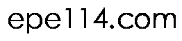 epe114.com
