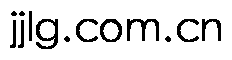jjlg.com.cn