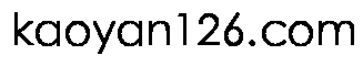 kaoyan126.com
