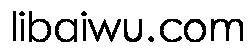 libaiwu.com