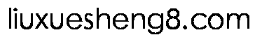 liuxuesheng8.com